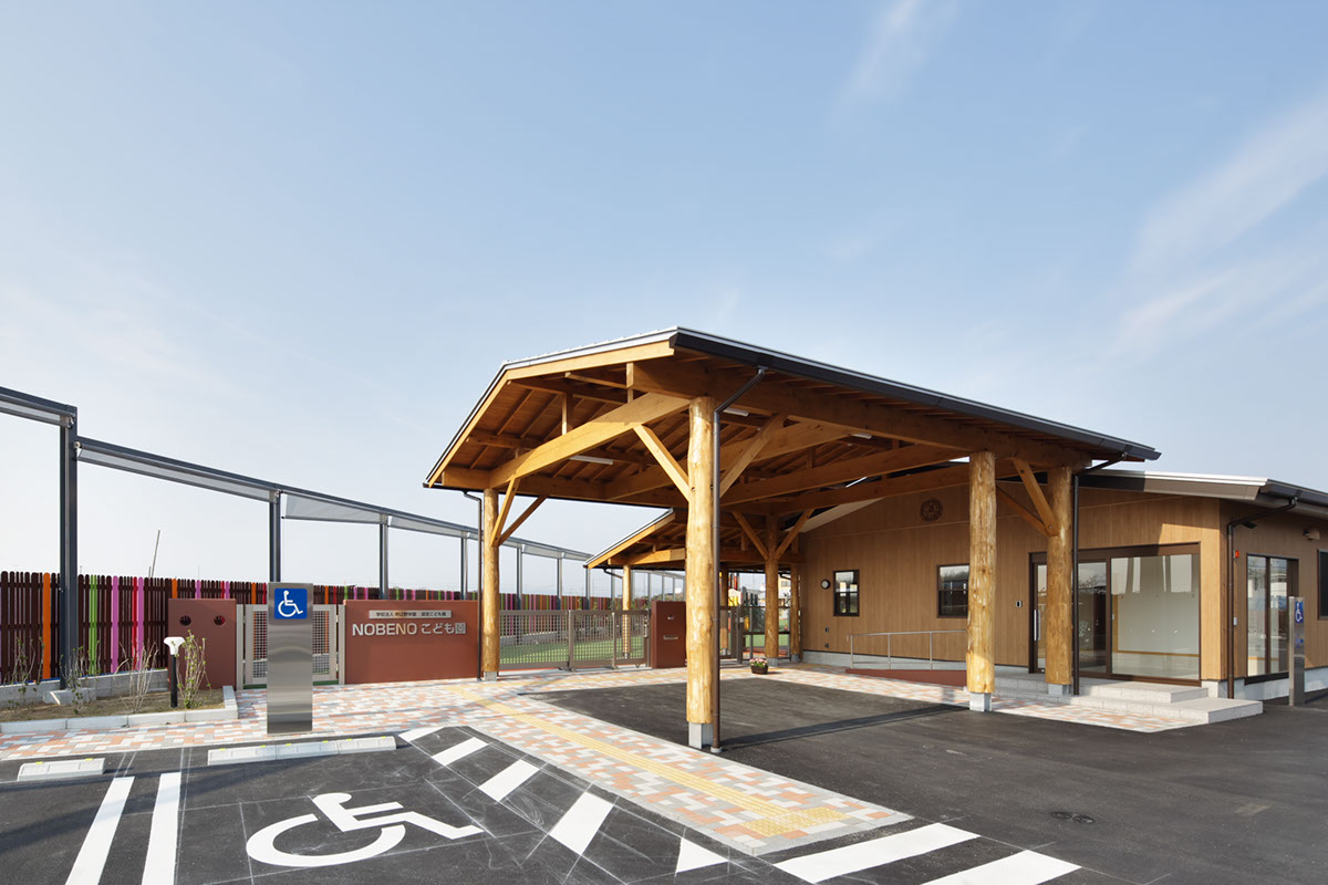野辺野学園認定こども園